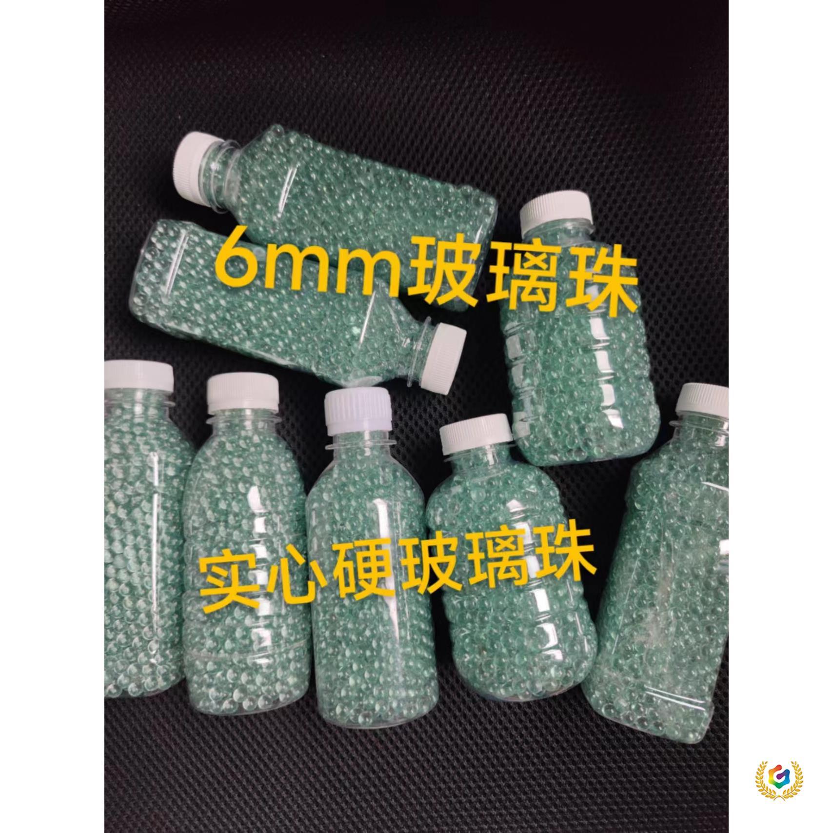 ✅ Glass Beads Bottled 6mm Glass Beads Solid Transparent Glass Bullet Toy Marbles 6mm Glass Ball Bullet