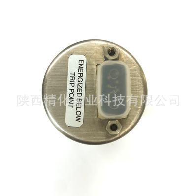 Mks Vacuum Pressure Switch Single Port Model: 901P-11130-0096