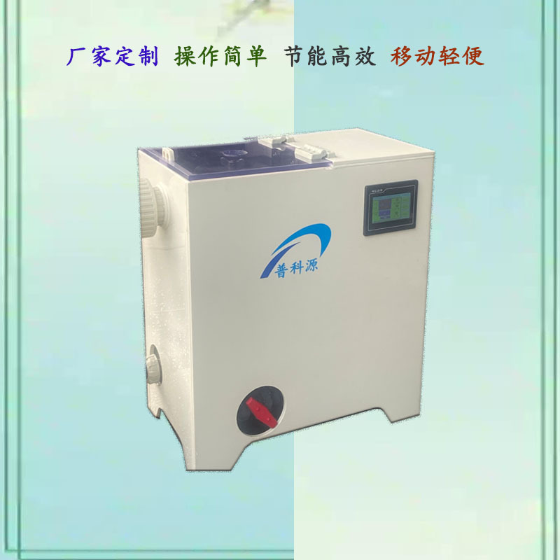 Оборудование для электролитической переработки драгоценных металлов, оборудование для очистки сточных вод для удаления электролитических деталей, резервуар для очистки электролитической меди