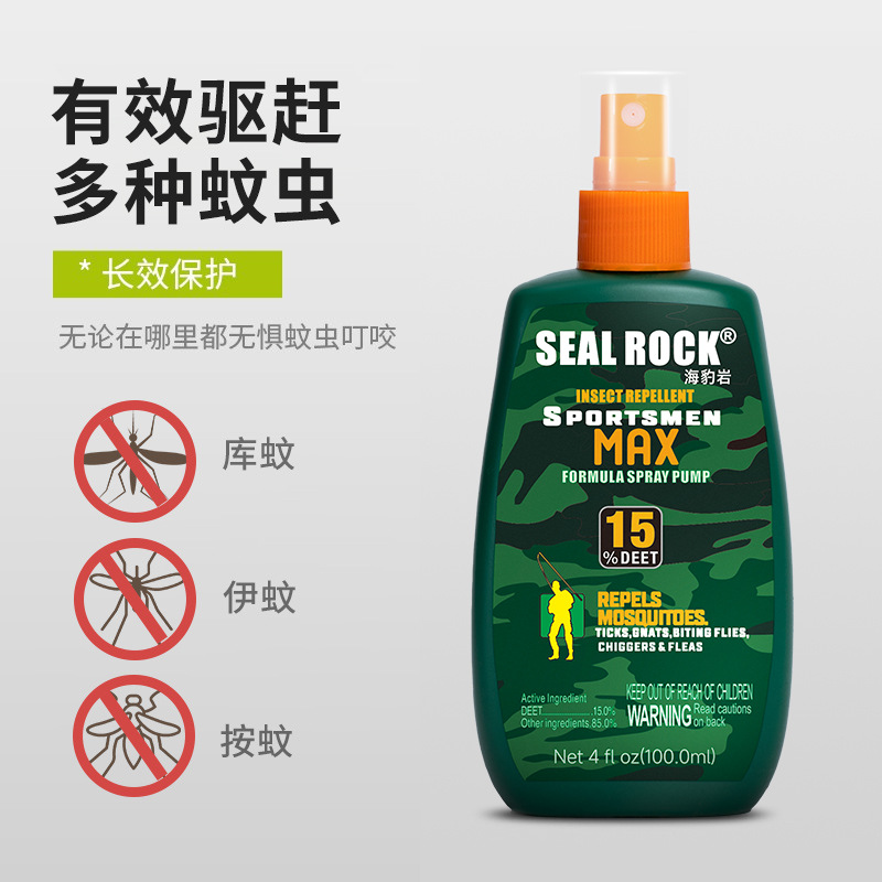 Спрей от комаров для улицы, антикомарный артефакт, портативный DEET, защита от укусов комаров