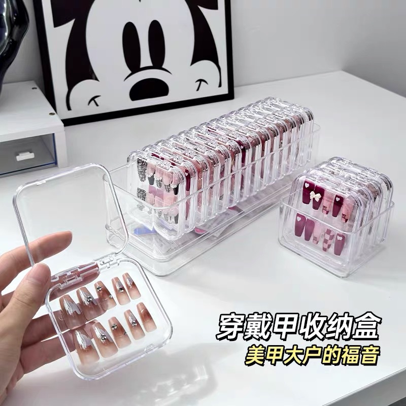 Wearing Armor Storage Box Transparent Acrylic Armor Special Small Square Box Sealed Dust-proof Display Cabinet Manicure Box