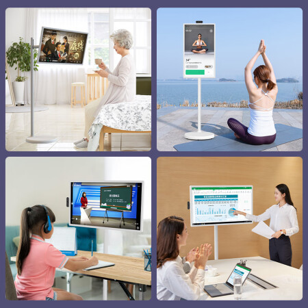 Factory HD incell24 inch direct broadcast machine anchor horizontal and vertical screen lifting rotating wireless screen commercial advertising machine