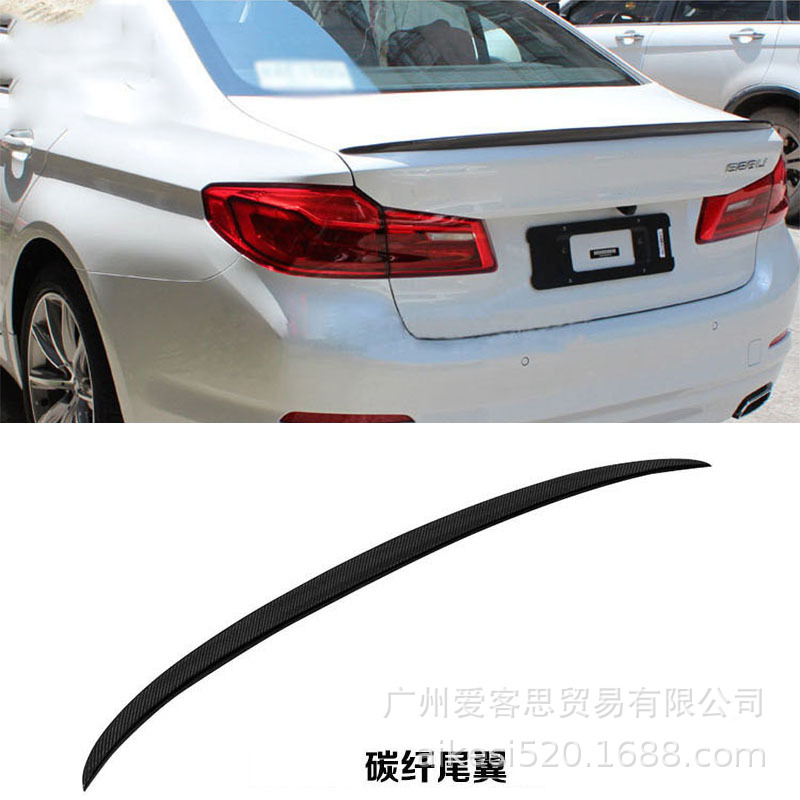 Модифицированный хвост без перфорации мягкий резиновый углеродный спойлер универсальный