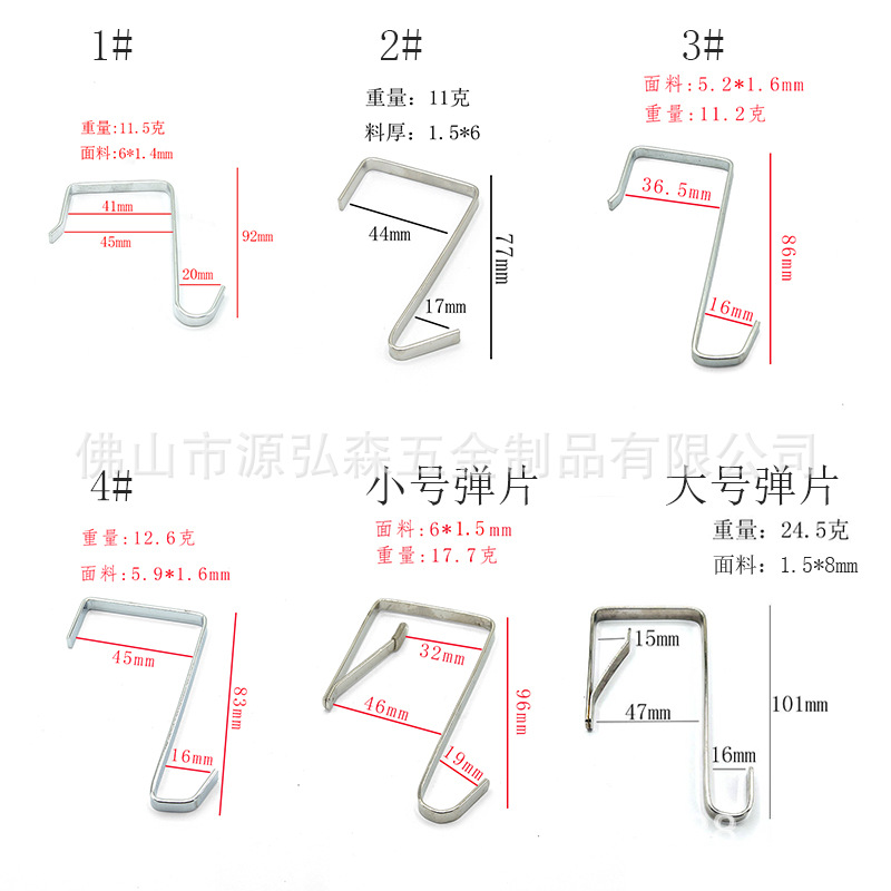 Wrought Iron Creative Home Door Hook Kitchen Metal Non-Punch Storage Bag Flat Door Hook Metal