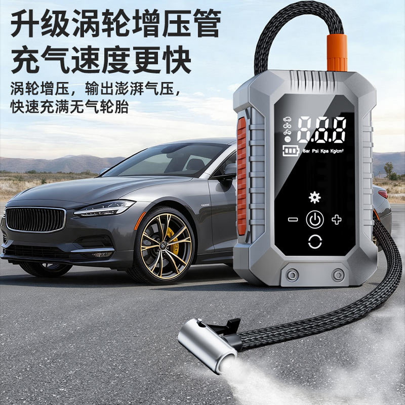 Car Air Pump Portable Car Electric Wireless Tire Pressure Measuring Air Pump Car Tire Air Pump