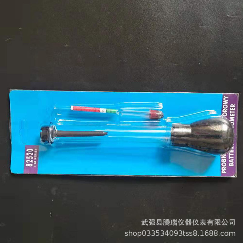 Electrolyte hydrometer suction hydrometer battery car battery electrohydraulic hydrometer 1.1-1.3 density meter
