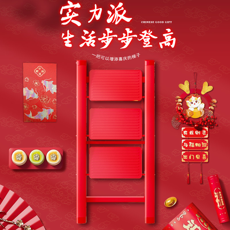 Складная лестница в форме елочки, домашняя лестница, утолщенная, маленькая, портативная лестница для инженеров, оптовый производитель