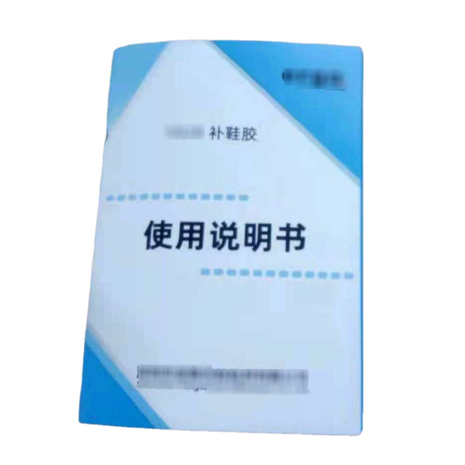 Printing Manufacturer Brochure Design Product Manual Printing and Installation Watch Instruction Manual Custom Folding