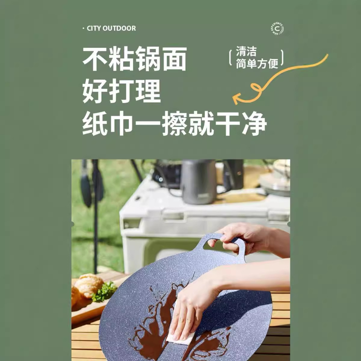 Factory Direct Supply Medical Stone Baking Pan Non-Stick Barbecue Plate Teppanyaki Household Flats-Bottomed Pancake Pan Outdoor Camping Barbecue