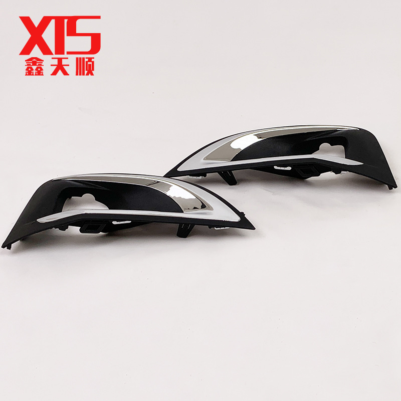 Front Bumper Fog Light Cover Grille 9817136777 Suitable for Peugeot 3008 5008 P84 (2016-2019 Light Frame)