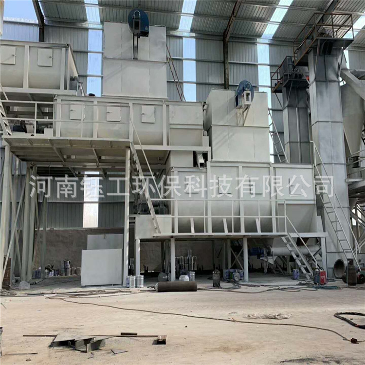 Оборудование для производства гидроксида кальция. Профессиональный производитель оборудования для гидроксида кальция, линия производства гидроксида кальция Циньян, эффективная и энергосберегающая