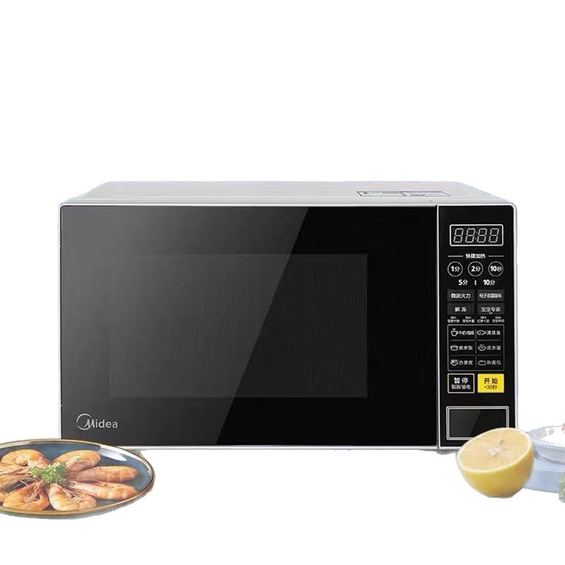 Midea M1-L213C Microwave Oven Intelligent 20L Button Turntable Multiple Functions Household Microwave Heating