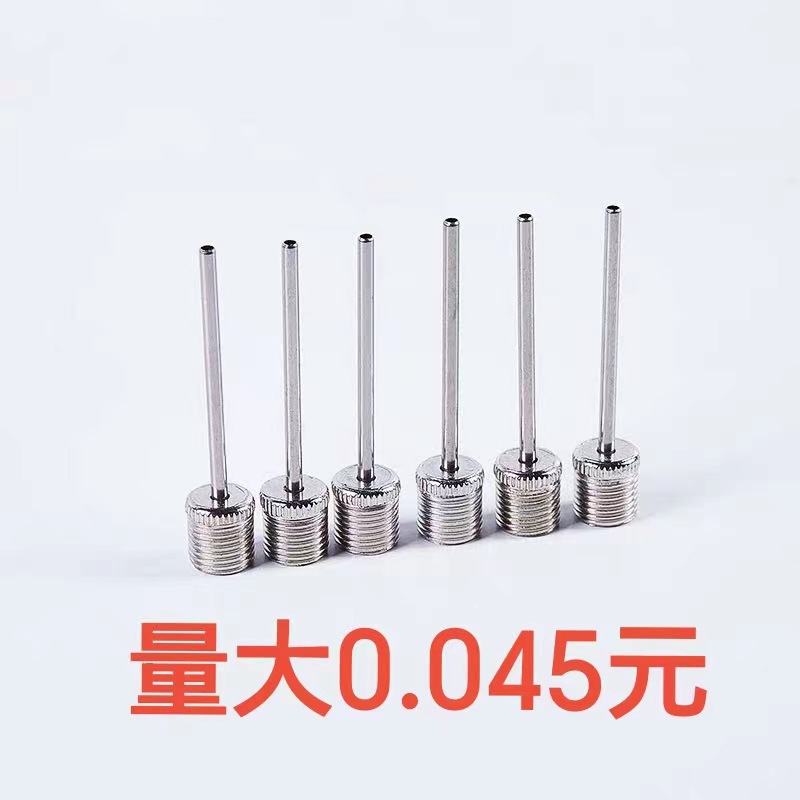 игловая насадка для мяча, игла для надувных мячей, насос, экологически чистый материал, нержавеющая сталь, прямая игла