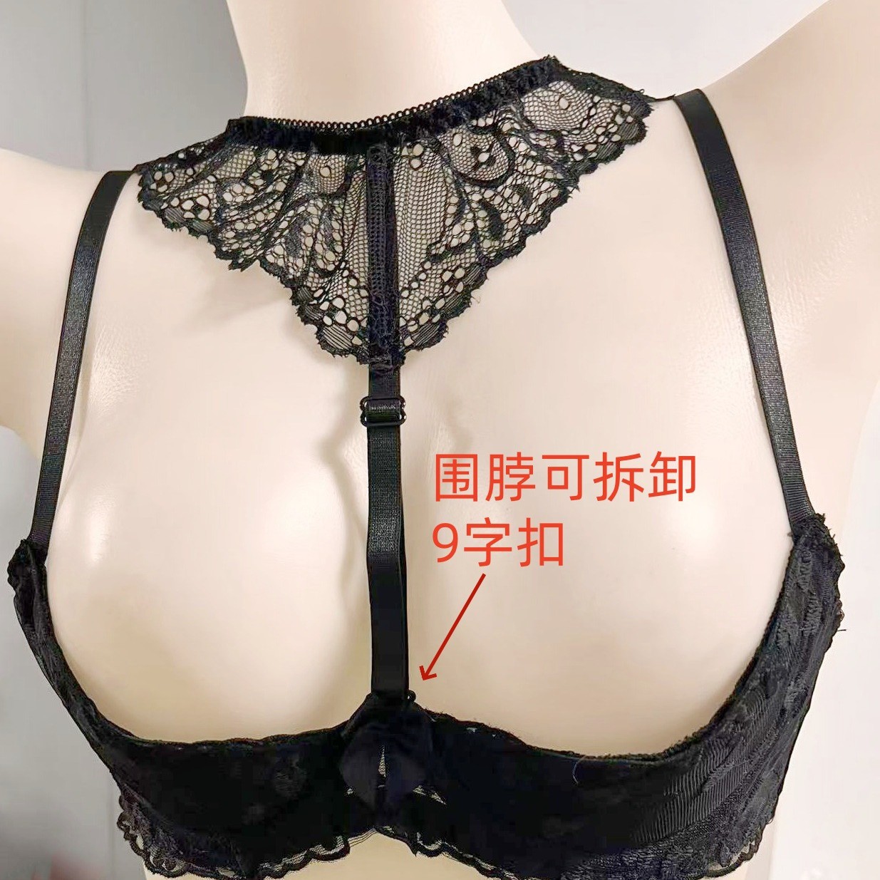 sexy underwear half-support side-bag sponge lace revealing bra senior couple's sexy passion pants open file