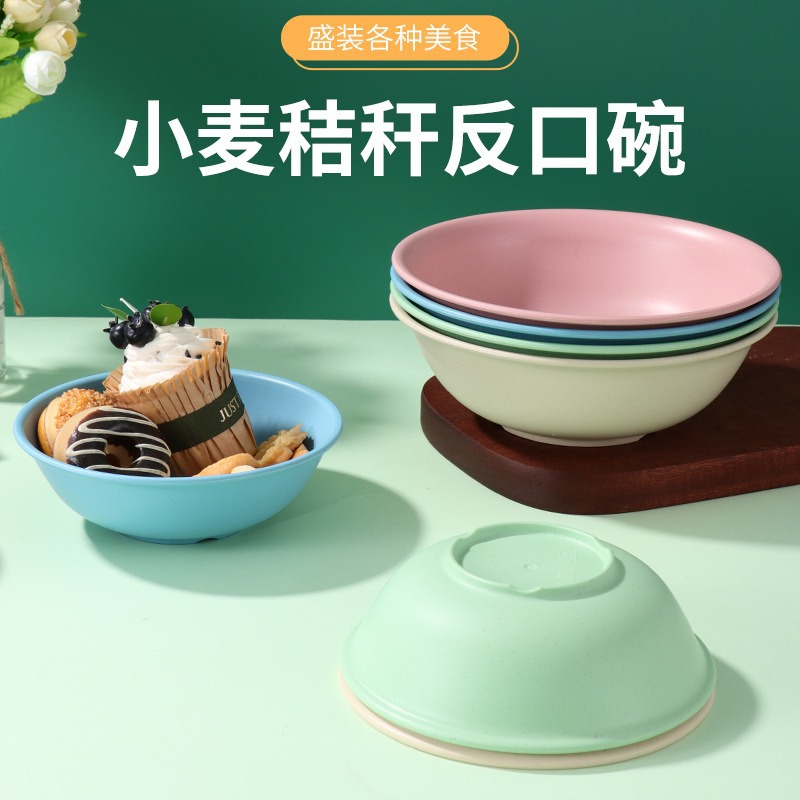 Wheat Straw Reverse Mouth Bowl, Household Rice Bowl, Drop-Resistant and Anti-Scalding Plastic Bowl, Large-Capacity Soup Bowl, Instant Noodle Bowl, Salad Bowl