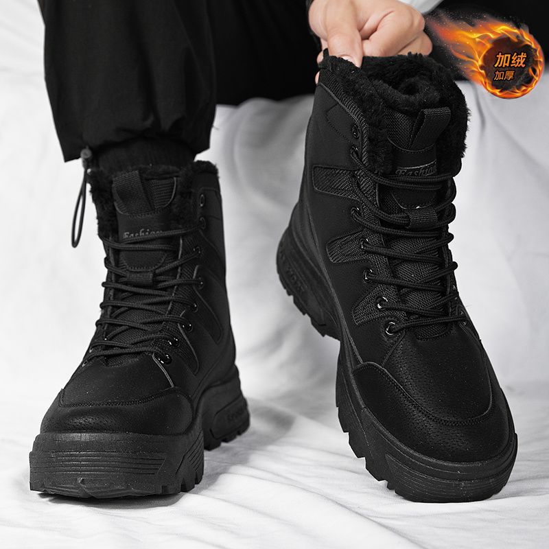 Northeast Snow Boots Men's New Winter Heightening Thickeneded Fleece-Lined Warm and Cold-Proof High-Top Cotton Shoes Men's Waterproof and Non-Slip