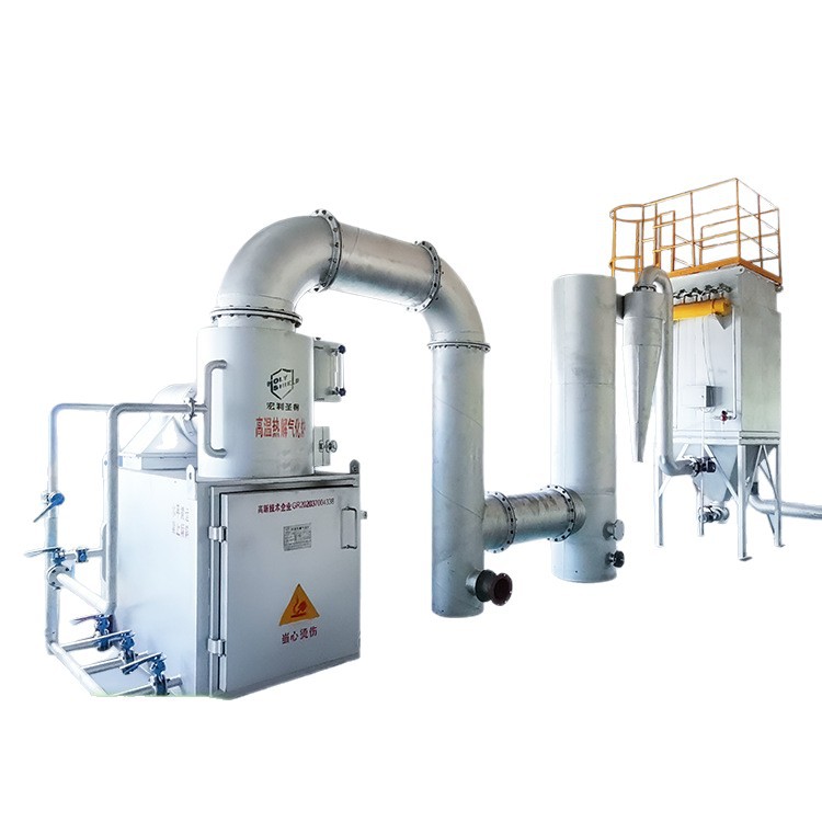 Exported to Japan Special Garbage Incinerator Industrial Waste Incineration Cremation Equipment Garbage Incineration Equipment