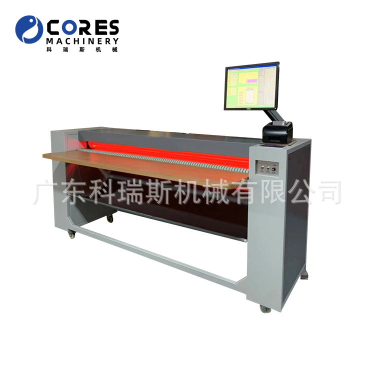 Factory Direct Supply Computer Vertical Leather Measuring Machine Leather Leather Cutting Machine Automatic Size Measuring Machine
