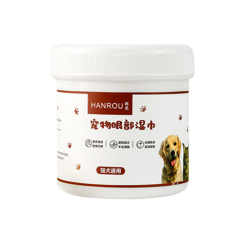 Pet eye wipes cat universal cleaning tear wipes 120 pieces non-woven fabric material cleaning eye Dirt Dog wipes