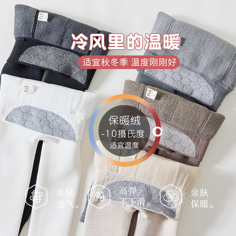 Wholesale Girls' New Winter Fleece-Lined Thick Leggings for Outerwear, Warm Cotton Children's Lamb Fleece Waist-Protecting Cropped Pants