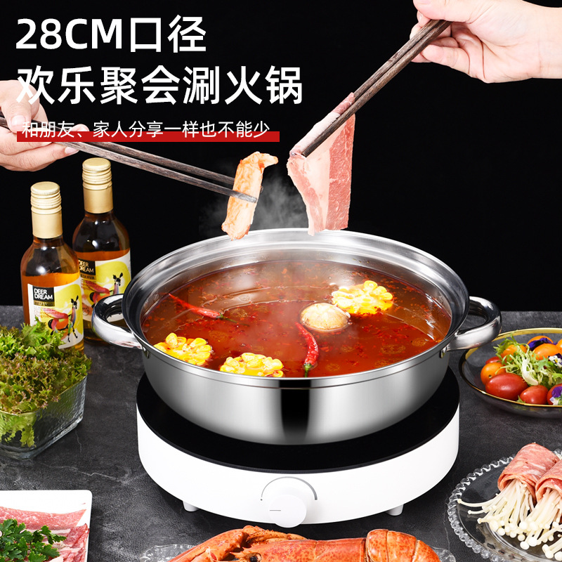Factory direct supply 28cm thick double-layer three-layer soup steamer multi-purpose pot hot pot stainless steel steamer activity gift
