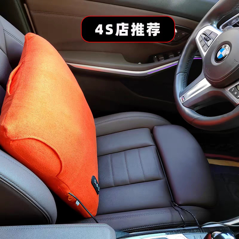 Double Massage Cushion Pillow Car Office Home Waist Massager Cervical Spine Dredging and Opening Back