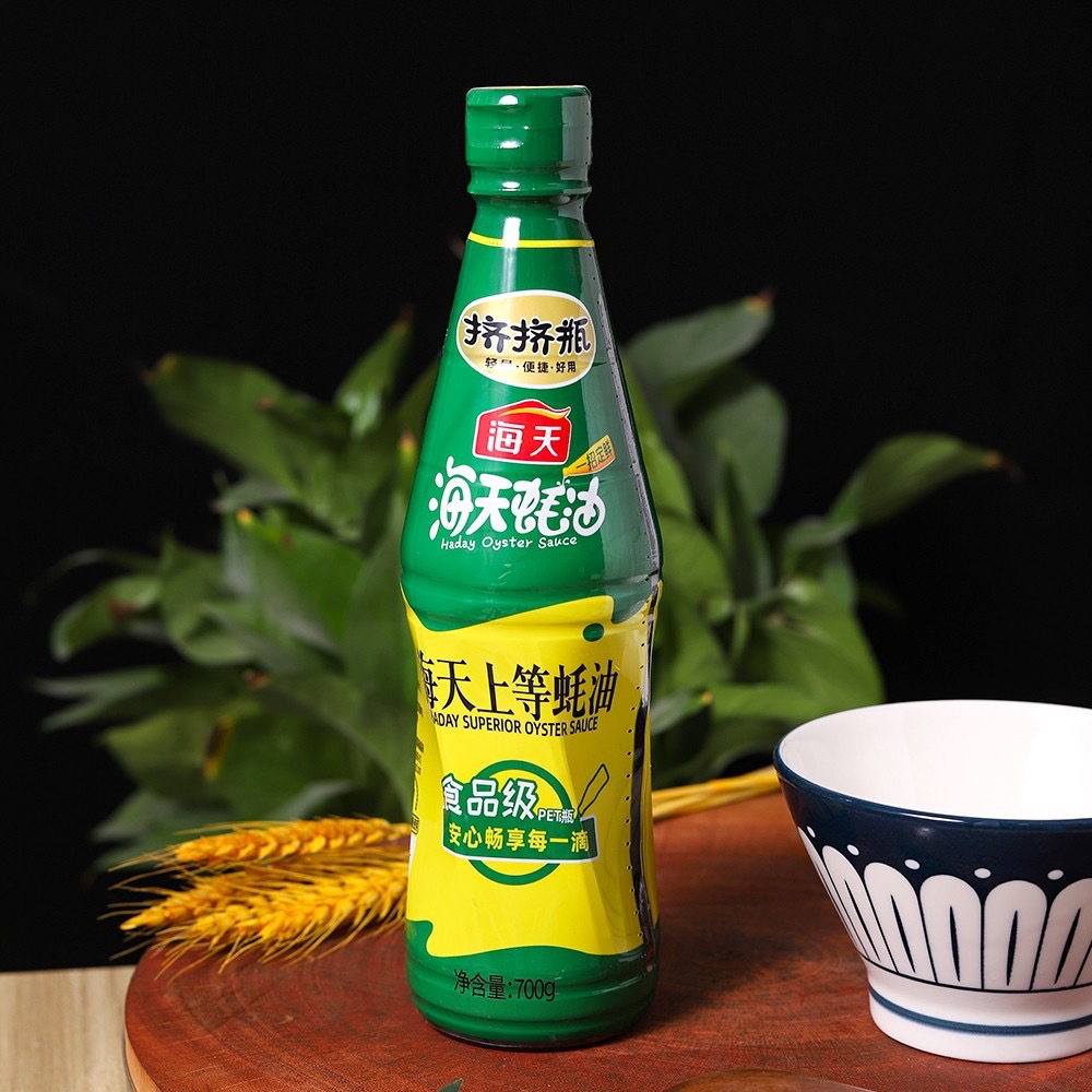 Haitian Dark Soy Sauce Soy Sauce Premium Oyster Sauce Refined Cooking Wine Household Commercial Cooking Stir-Fry Event Gifts Wholesale