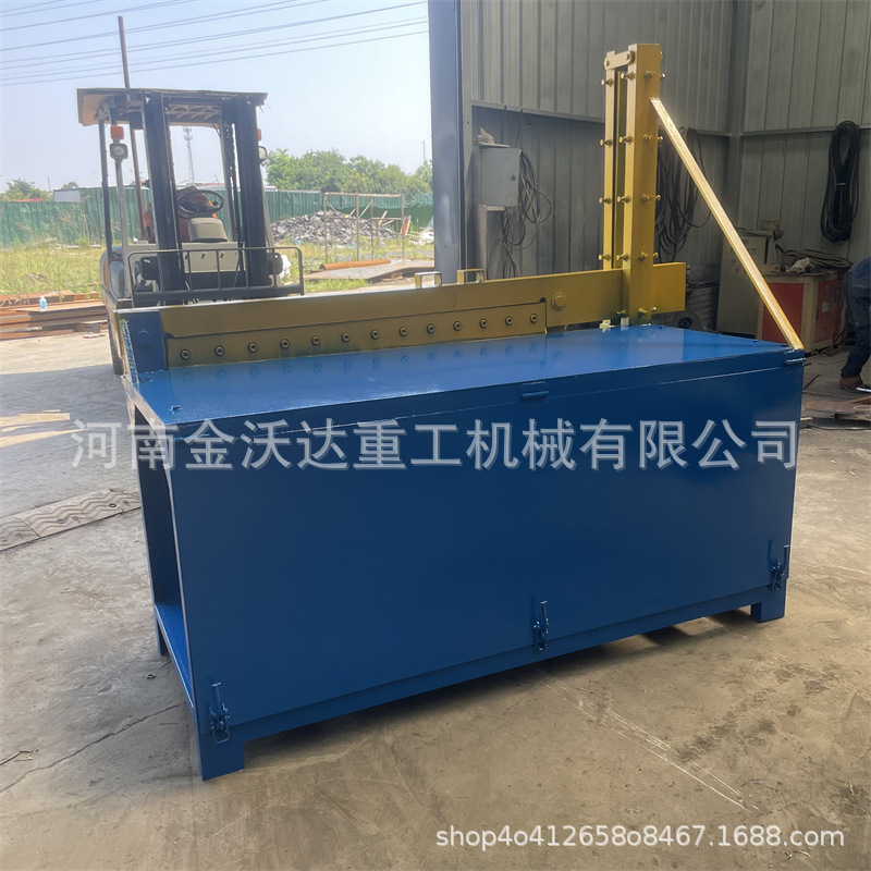 Rubber Tube Pvc Board Ps Board Shearing Machine Natural Silicone Leather Ton Bag Belt Cutting Machine Machine Head Material Shearing Machine