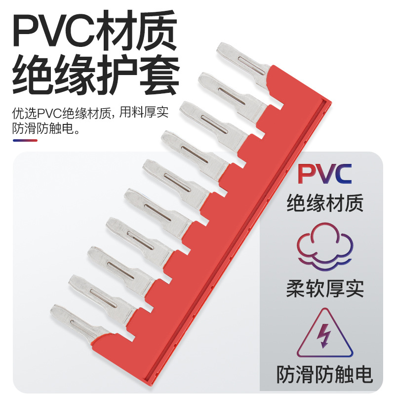 FBS Short-circuit Strip ST/PT/UK Terminal Strip Connection Strip Connection Copper Strip Connection Copper Strip Parallel Bus