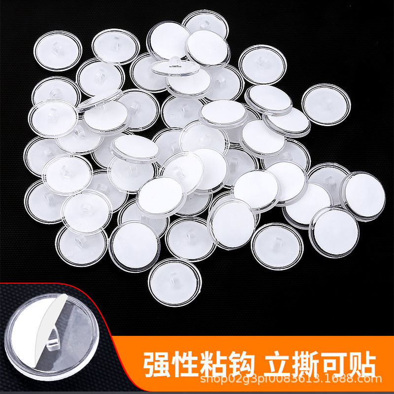 22mm Self-Adhesive Hook Strong Adhesive No Punching Traceless Invisible Hook Ceiling Transparent Disc Decorative Adhesive Hook