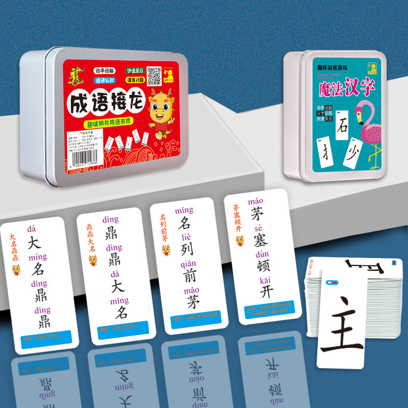 Карты идиом для настольной игры, детская карточная игра, образовательные когнитивные карты, взаимодействие родителей и детей