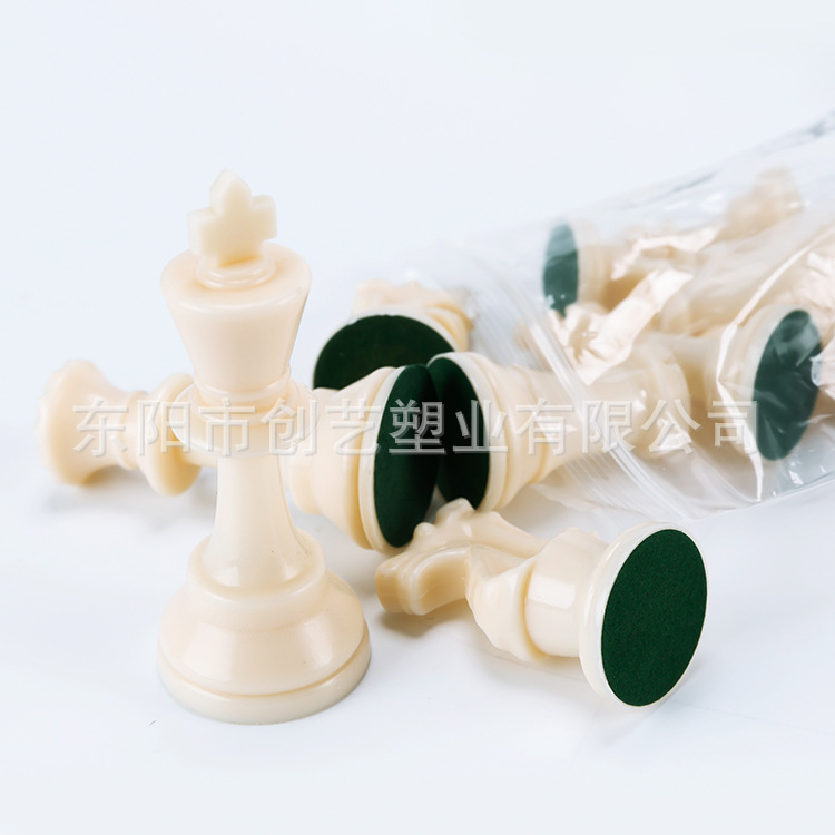 Factory direct plastic chess pieces flannel king height 95mm without chessboard
