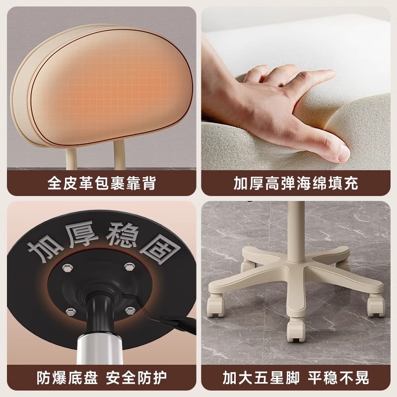 Barber Shop Hairdressing Stool Pulley Swivel Chair Beauty Salon Special Workers' Stool Beauty Nail Master Makeup Lifting Chair