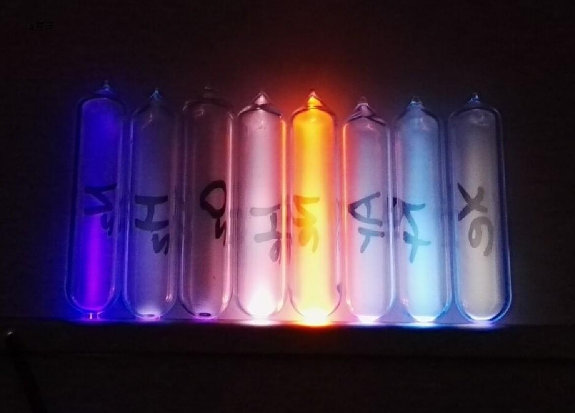 High-Purity Luminous Glass-Sealed Rare Gas Periodic Table Physical Gas Hydrogen Nitrogen Oxygen Helium Neon Argon Krypton Xenon