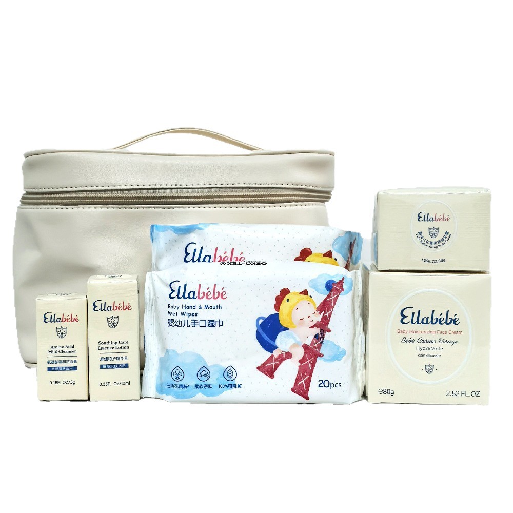 Anti-Counterfeiting Ellabebe Infant 6-Piece Gift Packaging Infant Soft Moisturizing Cream Small Milk Cream