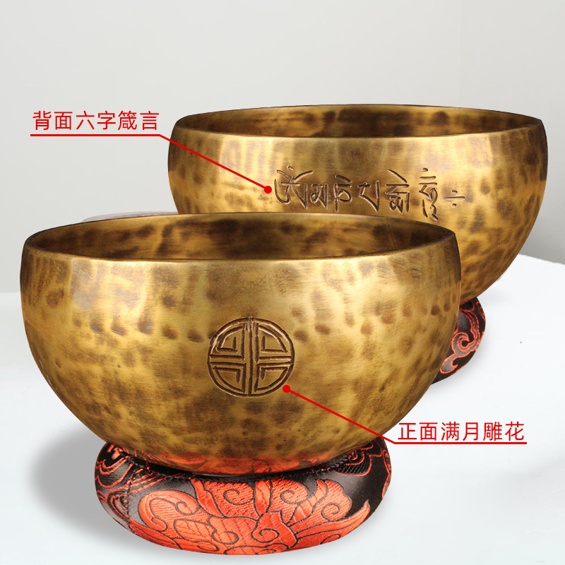 Full Moon Singing Bowl Nepalese Handmade Singing Bowl Sound Therapy Meditation Yoga Relaxation Psychotherapy Copper Bowl Ornament Copper Chime