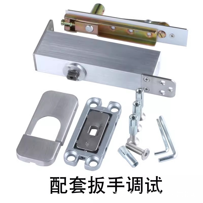 No-Dig Floor Spring, No-Groove Frameless Glass Door Floor Spring Door Accessories, Hydraulic Door Clamp, Floor-Mounted Hinge