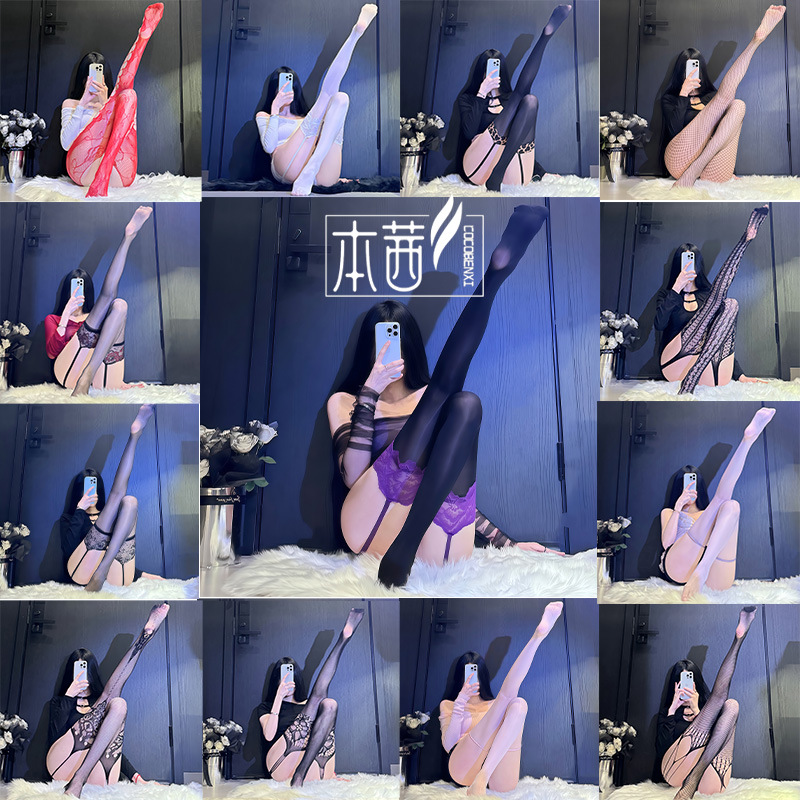 Сексуальные чулки для пар, флиртующее белье, униформа искушения, новые европейские и американские сетчатые чулки, комплект пижам
