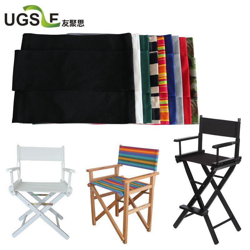 Оптовая продажа директорского стула, комплект аксессуаров, ткань для сиденья, канвас, оксфордская ткань, пляжный стул