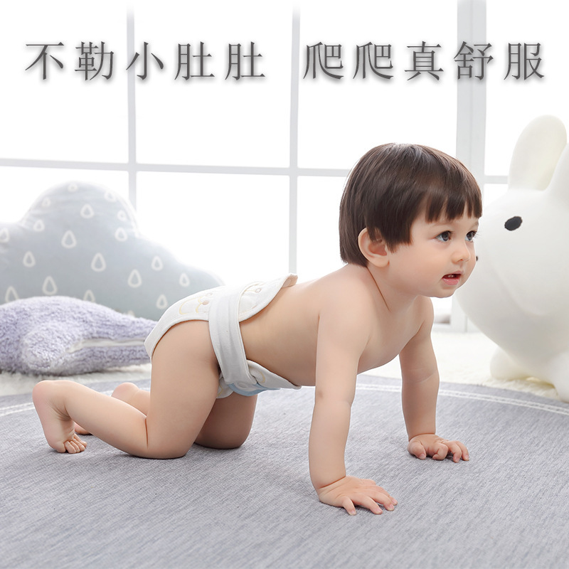 Newborn Baby Meson Fixed Strap Elastic Adjustable Four-Season Baby Diaper Buckle Diaper