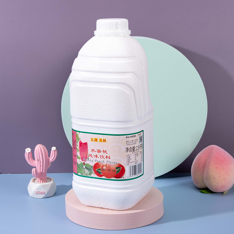 Taihu Meilin Peach Drink Thick Syrup Non-Concentrated Juice Milk Tea Shop Commercial Peach Pulp Peach Jam