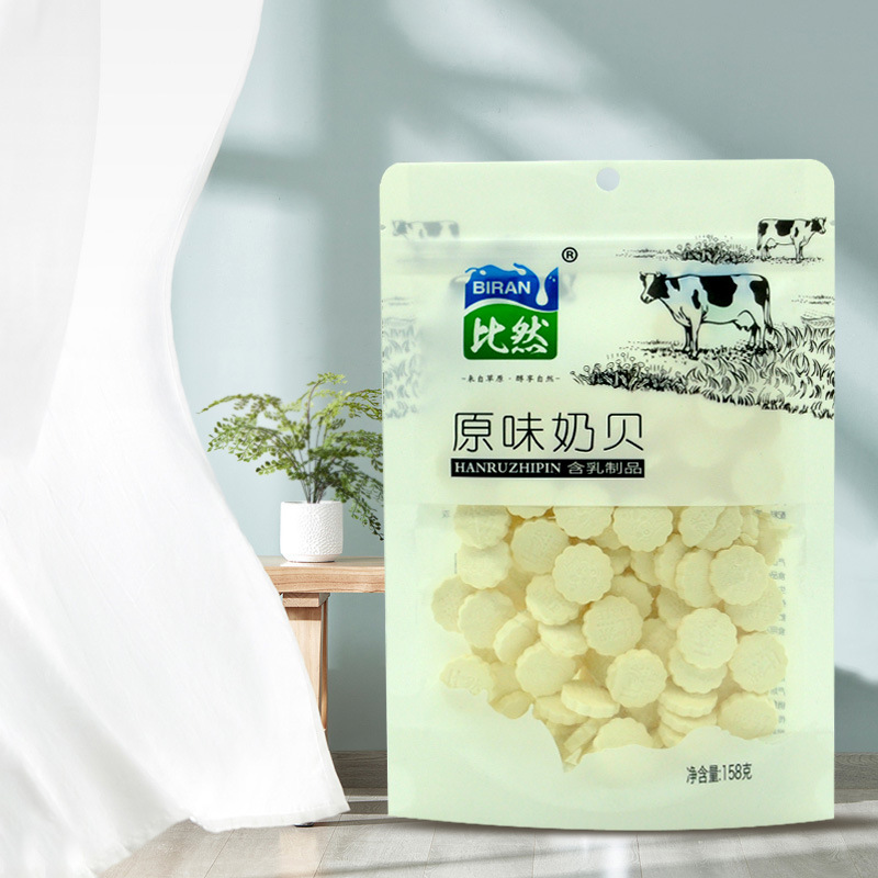 Inner Mongolia specialty milk slices 158g Biran milk shells children's snacks dairy cheese slices manufacturers wholesale a generation of hair