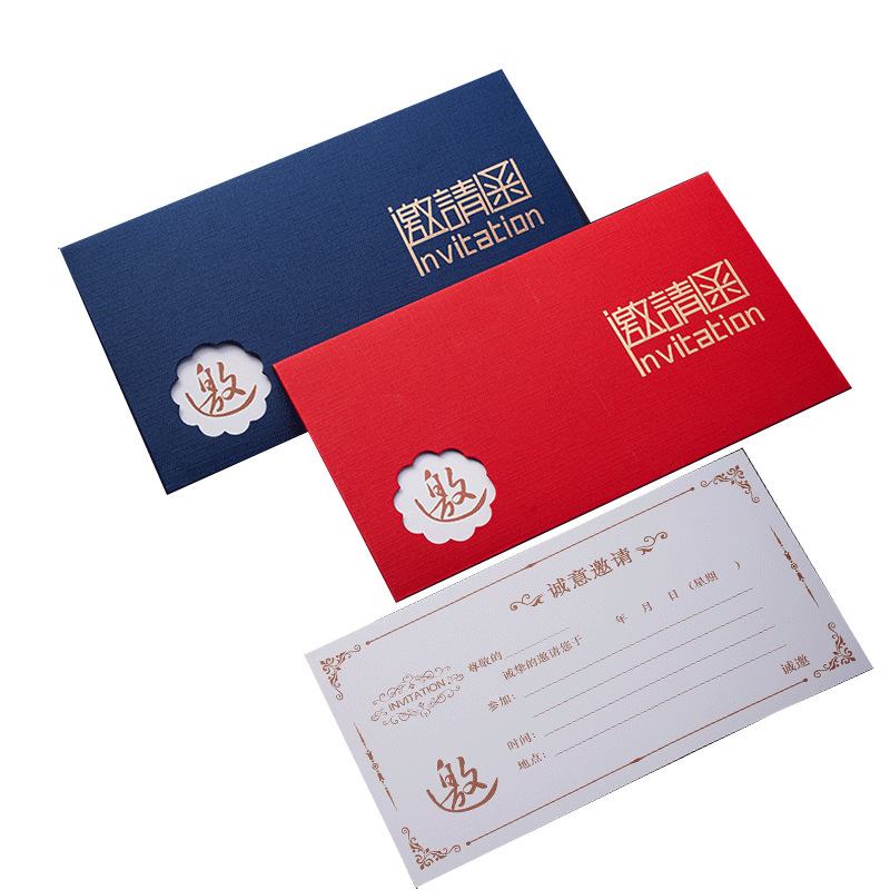 Conference Business Invitation Letter, Party Opening, Children's Birthday, Student Activity Invitation Card, Thank You Card, Gold Stamping Process