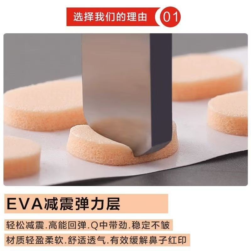 Glasses Nose Pads, Soft Eva Sponge Nose Pads, Comfortable, No Indentation, No Makeup Removal, Non-Slip, Heightening and Decompression Frame Artifact
