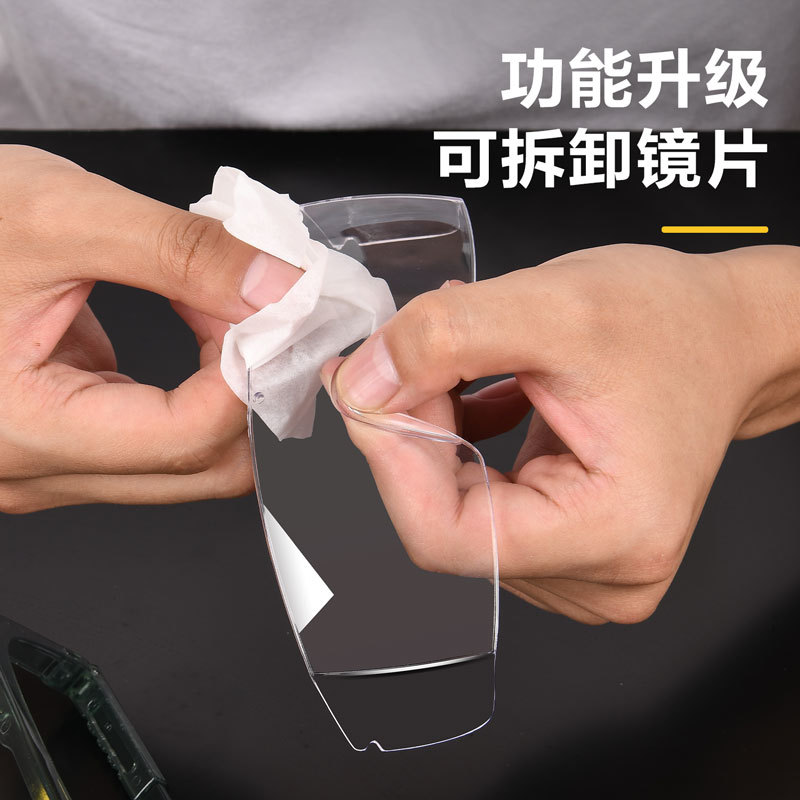Deli Tools Anti-fog Anti-impact Glasses Breathable Transparent Anti-dust Multifunctional Portable Labor Protection Supplies