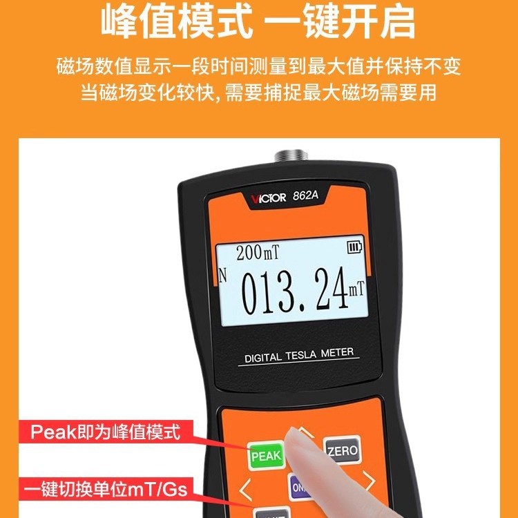 Victory Gauss Meter Digital Magnetic Field Magnetic Magnetic Intensity Detector Vc862A Tesla Meter Magnetic Flux Magnetometer