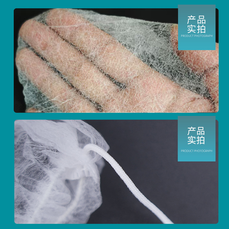Factory wholesale non-woven beard Sleeve Workshop hotel catering White protection single rib hanging ears