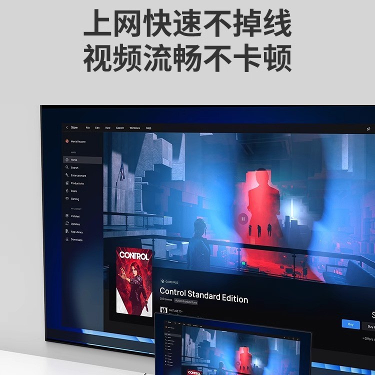 Maxtor Mt-Gx028 Gigabit Fiber Optic Transceiver Single-Mode Single-Fiber Sc Interface 3Km Supports Full Duplex