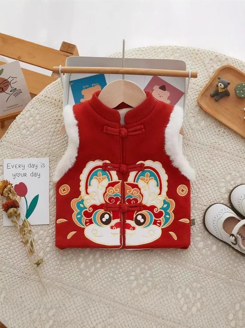 Children's Vest Winter Fleece-Lined Baby Vest Chinese Style Lion Dance Vest for Boys and Girls Kidsren's Winter New Year Clothing