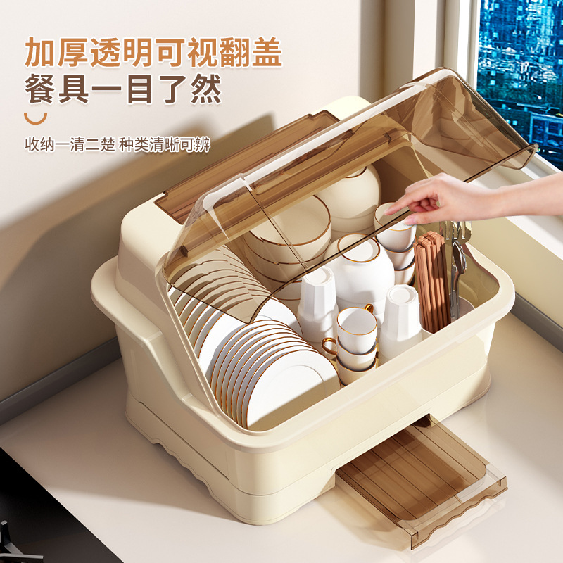 Drain Rack Dish Rack Kitchen Storage Box Extra Large Table Top Plastic Cupboard Household Multifunctional Storage Box